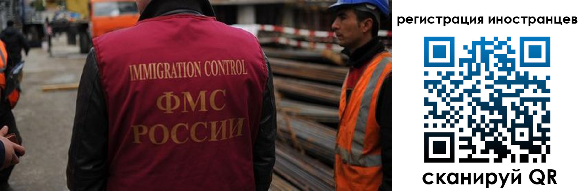 найти адрес прописки в Казани