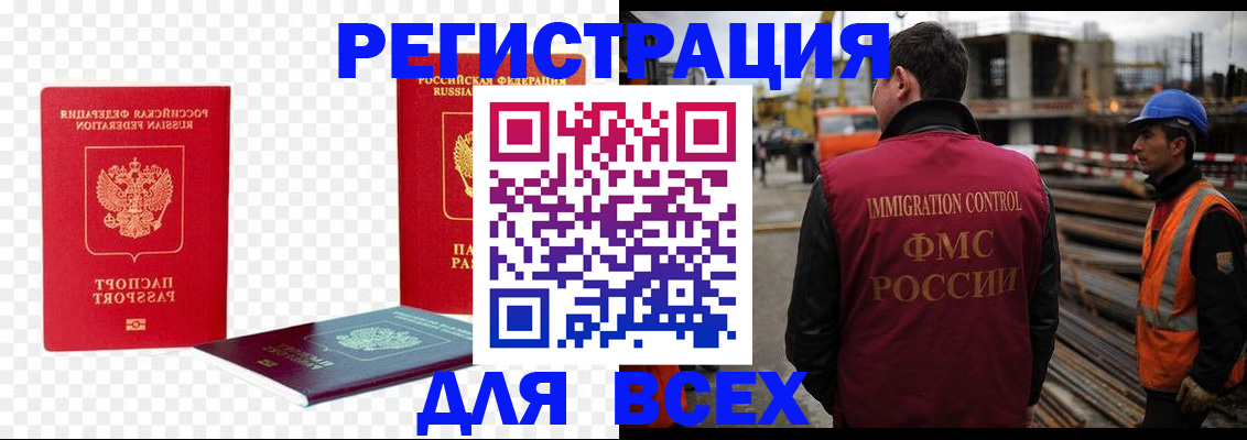 форма 3 в Казани